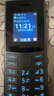 NOKIA新105 4G 全網(wǎng)通移動(dòng)聯(lián)通電信 老人老年按鍵直板學(xué)生兒童備用戒網(wǎng)手機 雙卡雙待  黑色 曬單實(shí)拍圖