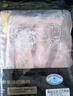 鮮京采沂蒙山黑豬去皮五花肉條 肥瘦5:5分 凈重4斤 慢養(yǎng)360天 源頭直發(fā) 曬單實(shí)拍圖