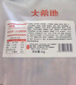大希地法式煙熏培根200g*5袋 早餐三明治肉片 冷凍生鮮食品 燒烤食材 曬單實(shí)拍圖