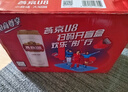 燕京啤酒 U8小度酒8度啤酒500ml*24聽  冰爽暢飲  整箱裝 曬單實(shí)拍圖