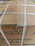 榮事達（Royalstar）166升小冰箱小型家用出租房辦公室宿舍雙開門兩門雙門二門電冰箱節(jié)能省電低音鈦深灰色R166 曬單實拍圖