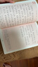 中華古詩(shī)文讀本 套盒裝12冊 雙色注音 掃碼聽(tīng)名師誦讀 中國經(jīng)典古詩(shī)詞 同步人教版教材國學(xué)文化美文鑒賞 小學(xué)生課外拓展閱讀少兒文學(xué) 曬單實(shí)拍圖