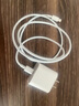 蘋(píng)果充電器充電線(xiàn)氮化鎵原裝30W快充線(xiàn)PD套裝iPhone14ProMax13 15 16手機12正品充電頭數據線(xiàn) 【適配蘋(píng)果8-14】30W快充頭+閃充線(xiàn)丨1米套裝 3C+PD雙認證丨安全不傷機 曬單實(shí)拍圖