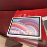 小米平板7Pro 12GB+512GB 第三代驍龍8s 選12.1英寸 驍龍7s PadPro 淺灣藍(lán)PadPro 8GB+256GB 曬單實(shí)拍圖
