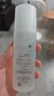 珂潤（Curel）保濕化妝水II 150ml溫和型爽膚水 護(hù)膚品 敏感肌適用 成毅代言 曬單實拍圖