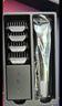 飛科（FLYCO）電動(dòng)理發(fā)器FC5908 專業(yè)智能電推剪成人兒童家用理發(fā)推子理發(fā)剪刀 配理發(fā)工具+雙鋼剪 曬單實(shí)拍圖