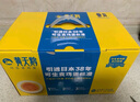 黃天鵝可生食雞蛋 30枚L級(jí)大蛋/3.6斤禮盒裝 生鮮雞蛋京東自營 無抗生素 曬單實(shí)拍圖