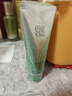 百雀羚（PECHOIN）護膚套裝草本精萃3件套潔面水乳補水高保濕品質(zhì)國貨中秋送禮 曬單實(shí)拍圖