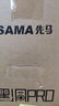 先馬（SAMA）黑洞PRO 黑色 中塔主動(dòng)式吸音降噪電腦主機箱 散熱升級/標配3靜謐風(fēng)扇/三面吸音棉/支持360水冷 曬單實(shí)拍圖