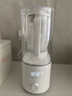 米家小米智能輕音破壁機(jī)S2 多功能豆?jié){機(jī)榨汁料理兒童輔食機(jī) 全自動(dòng)清洗 免煮免過濾1.5升 曬單實(shí)拍圖