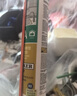 瓦克DA PRO防霉玻璃膠廚衛(wèi)密封膠防水美容膠中性硅膠馬桶封邊膠水 曬單實(shí)拍圖