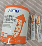 AUTILI澳特力【崔玉濤團隊親研】鈣鐵鋅營(yíng)養包嬰幼兒童輔食多種維生素6-60月齡 【嬰配標準】無(wú)敏營(yíng)養包30袋/罐 曬單實(shí)拍圖