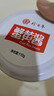 珍百年蟹黃醬110g兒童早餐吐司醬拌面大閘蟹膏海鮮罐頭壽司專用食材 曬單實(shí)拍圖