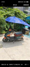 電動(dòng)車(chē)遮陽(yáng)雨傘快拆可折疊電瓶車(chē)雨棚蓬防曬擋雨踏板摩托車(chē)防雨傘 A支架【藏青海豚】加長(cháng)-黑膠防曬 曬單實(shí)拍圖