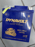 猛獅電池適用維斯帕VESPA GTS300 GTV300 GTS250 LXV150春天沖刺電瓶 MG7L-BS(春天/沖刺150.埋dl ） 曬單實(shí)拍圖