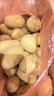 佳農(nóng)寶菜黃心土豆凈重4.5斤洋芋滕州土豆地標(biāo)品單果40g+ 源頭直發(fā) 曬單實拍圖