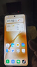 vivo X200s 16GB+512GB 簡黑 國家補貼 蔡司超級潛望長焦 濕手秒開超聲波指紋 拍照 AI手機 曬單實拍圖