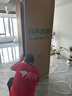 容聲方糖515機皇雙凈雙系統(tǒng)制冰法式多門四開門超薄嵌入式電冰箱家用一級BCD-515P60FZNAD白國家補貼 曬單實拍圖
