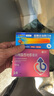 OKMAN 艾時(shí)達 鹽酸達泊西汀片 30mg*14片 1盒+ 枸櫞酸西地那非片 50mg*14片 1盒 曬單實(shí)拍圖