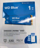 西部數(shù)據(jù)（WD）SSD固態(tài)硬盤 M.2接口 SN5000 PCIe4.0臺(tái)式機(jī)筆記本電腦硬盤 SN5000 1TB 曬單實(shí)拍圖