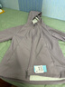 佐丹奴防風夾克女秋冬山系登山服加絨連帽軟殼外套女13375655 曬單實拍圖
