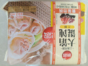 思念大餡餛飩三鮮500g*2袋80只 贈湯料包 早餐速凍混沌云吞速食早點 曬單實拍圖