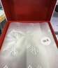 SK-II大紅瓶面霜100g乳液護膚品抗皺套裝禮盒sk2化妝品全套生日禮物女 曬單實(shí)拍圖
