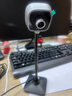 吉選C303 1080P高清網(wǎng)課電腦攝像頭人臉識別酒店實(shí)名駕?？荚囈曨l通話(huà)會(huì )議直播家用筆記本臺式USB免驅 曬單實(shí)拍圖