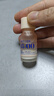 大水滴【新版3.0】3點祛痘精華10ml0酒精青春痘姨媽痘破口痘男女護膚品 曬單實拍圖