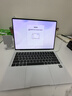 華為MateBook Pro 筆記本電腦 鴻蒙操作系統(tǒng) 鴻蒙AI 970g超輕薄長續(xù)航 OLED護(hù)眼屏 32GB 1TB 宣白 曬單實拍圖