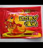 臻宛艾暖貼大姨媽生理期痛經(jīng)暖宮貼自發(fā)熱貼暖身暖手熱敷貼通用40片 曬單實(shí)拍圖