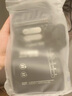 世喜遮光儲奶袋母乳一次性?xún)Υ娲√柋ｕr奶粉分裝袋200ml*30片 曬單實(shí)拍圖