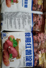 古松烘焙原料紅薯淀粉500g 甘薯淀粉勾芡調(diào)味品地瓜番薯粉 二十年品牌 曬單實(shí)拍圖