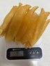 北海印象 花膠魚(yú)膠 黃花魚(yú)膠干貨 深海魚(yú)肚魚(yú)鰾孕婦女性滋補送禮長(cháng)輩禮品 5A黃花魚(yú)膠100克約12個(gè) 曬單實(shí)拍圖
