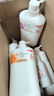 艾詩（Enchanteur）沐浴露 保濕潤膚香水沐浴乳女 戀慕花香650ml 曬單實拍圖