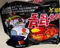 三養(yǎng)（SAMYANG）火雞面三養(yǎng)速食方便面袋裝 700g(140g*5)泡面拌面早餐零食 曬單實(shí)拍圖