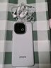 vivo iQOO Z10 Turbo 12GB+256GB 云海白 天璣8400滿(mǎn)血版 7620mAh超薄藍海電池 自研電競芯片Q1 手機 曬單實(shí)拍圖