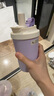 樂(lè)扣樂(lè)扣（locknlock）【家裝節(jié)】保溫杯316L便攜隨行咖啡杯學(xué)生男女水杯LHC4333P 曬單實(shí)拍圖
