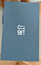 涼介日本R2頭部按摩器全自動(dòng)按摩帽頭皮偏頭痛經(jīng)絡(luò)按摩儀解壓睡眠器眼部熱敷生日七夕情人節(jié)禮物送女友 曬單實(shí)拍圖