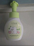 十月結(jié)晶嬰兒奶瓶清潔劑餐具果蔬清洗劑植物清洗液400ml 曬單實拍圖