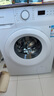 美的（Midea）滾筒洗衣機全自動家用 MG80V01JPY 8公斤超薄 巴氏除菌 三重洗滌守護 以舊換新 家電國家補貼20% 曬單實拍圖