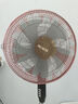 美菱（MeiLing）電風(fēng)扇/落地扇 六葉大風(fēng)量立式節能省電風(fēng)扇/交流定頻風(fēng)扇家用輕音搖頭扇遙控定時(shí)FS-40RC（6） 曬單實(shí)拍圖