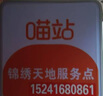 萊爾詩(shī)丹（Larsd）9126水槽單槽下水器 洗菜盆 洗碗盆下水管排水管 廚房配件套裝 曬單實(shí)拍圖