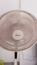 美的（Midea）【幸運草安睡風扇SE】直流變頻輕音家用立式遙控電風扇柔風落地扇臺式桌面大風量一級能效輕羽扇 曬單實拍圖