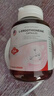 Flylive麥角硫因提拉緊致淡紋谷胱甘肽膠原蛋白提亮美容養(yǎng)顏抗氧化膠囊 曬單實拍圖