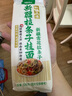 云山半新疆手工拉條子3斤手工拉面掛面條手搟面炒面拌面 曬單實拍圖