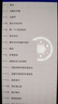 C語(yǔ)言從入門到精通c語(yǔ)言程序設(shè)計(jì)電腦編程入門零基礎(chǔ)自學(xué)教程軟件 安卓版 零基礎(chǔ)學(xué)習(xí)c語(yǔ)言安卓版 曬單實(shí)拍圖