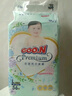 大王【品牌直供】花信風(fēng)紙尿褲 L56片(9-14kg)尿不濕嬰兒 超薄透氣 曬單實(shí)拍圖