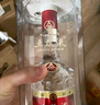 五糧液 普五八代  2024-25年 濃香型白酒 52度 500ml 單瓶【名酒鑒真】 曬單實拍圖
