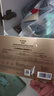 韓束金剛俠面膜3.0補水修護抗皺緊致衰老護膚黃金膠原炮生日禮物女5片 曬單實(shí)拍圖
